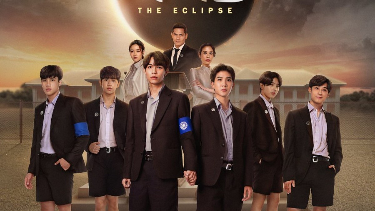 “The Eclipse Series”, novo BL tailandês da GMMTV, ganha trailer