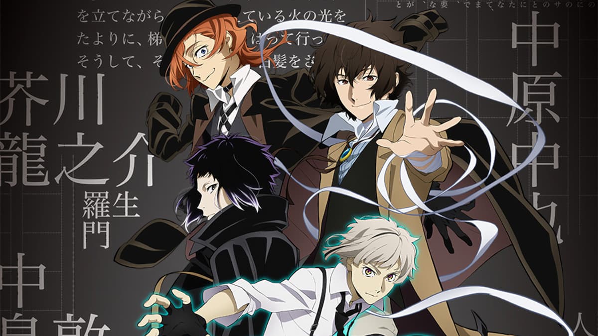 5ª temporada de Bungo Stray Dogs é confirmada com previsão de estreia -  NerdBunker