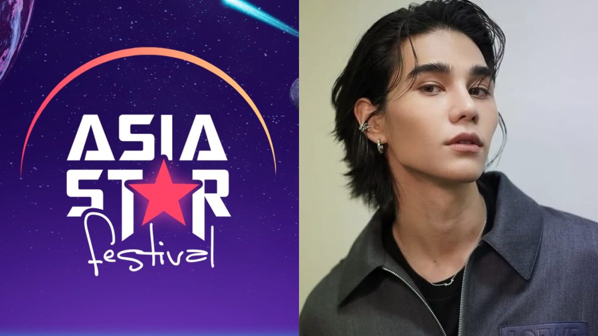 Asia Star Festival Jeff Satur é o primeiro nome confirmado do festival