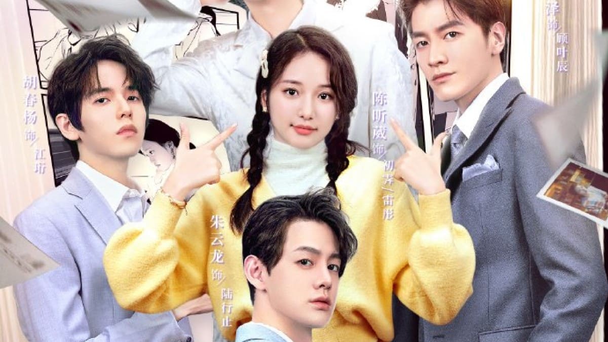 Daddy Please Fall In Love Scan Vf Mini drama “Please Fall In Love” estreia na Tencent Video - ASIANBREAK