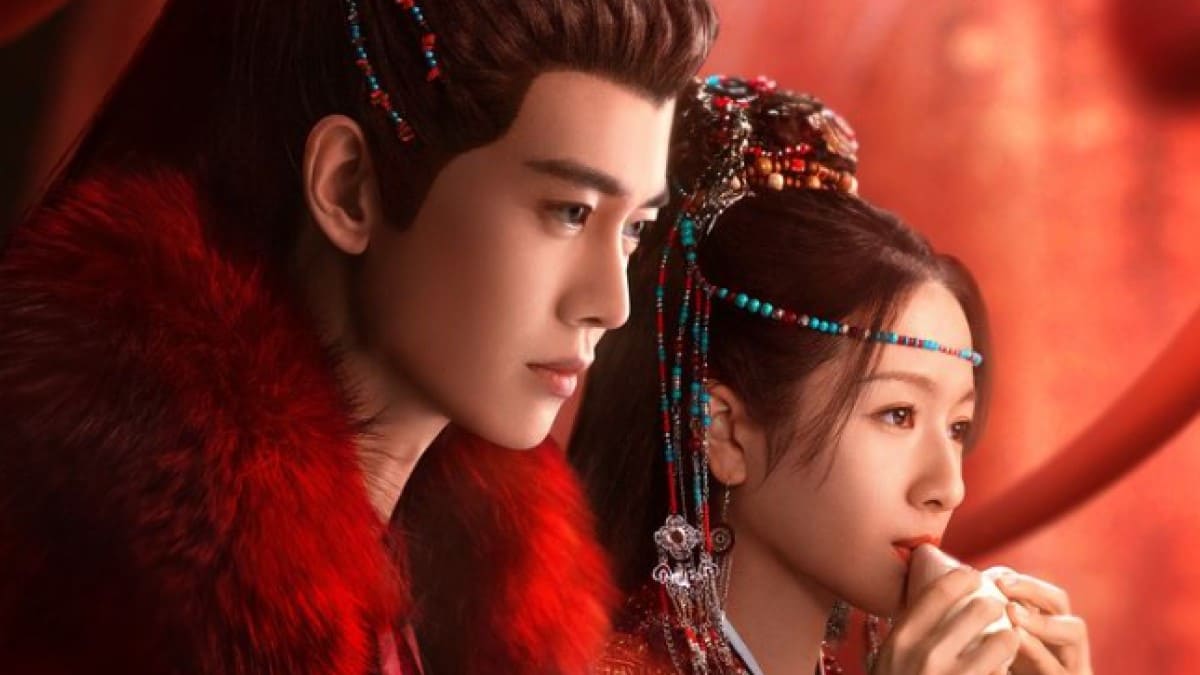 “Love of Nirvana”, com Ren Jialun e Li Landi, estreia